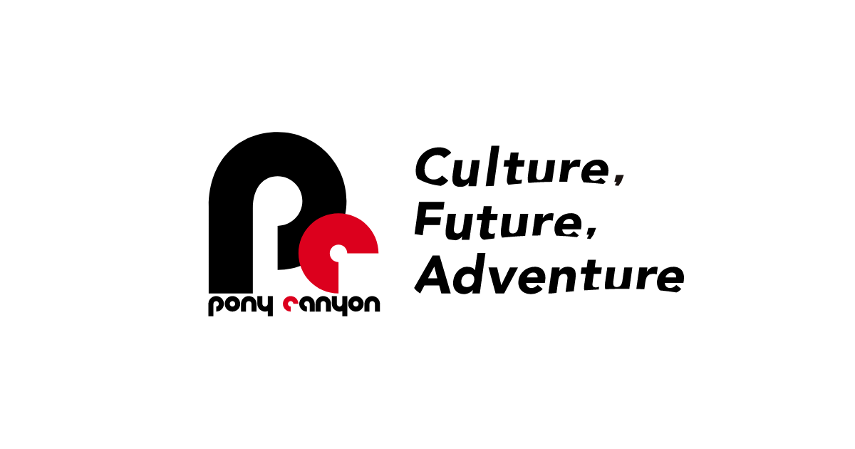 ポニーキャニオン 帯付 ゲーマデリック / RAP A'de LIC Pony Canyon Scitron / PCCB-00090