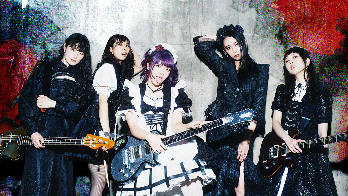 BAND-MAID