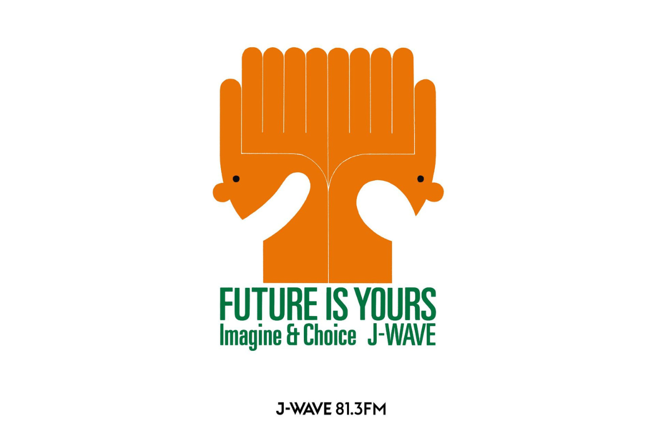 J－WAVE”FUTURE IS YOURS”CPロゴ